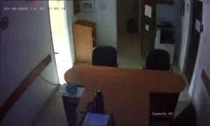 Caméra IP - Israël