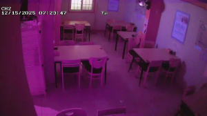 Caméra IP - Corée du Sud