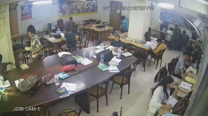 Caméra IP - Bangladesh