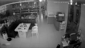 Caméra IP - South Korea