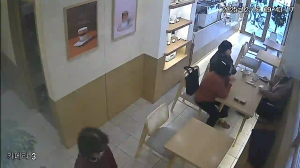 Caméra IP - República de Corea