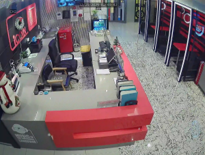 Caméra IP - South Korea