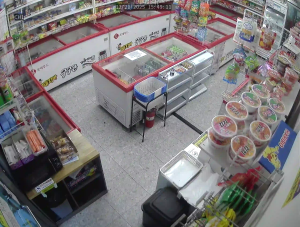 Caméra IP - Südkorea