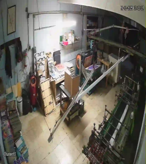 Caméra IP - México