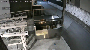 Caméra IP - Giappone