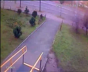 Caméra IP - Ucrania