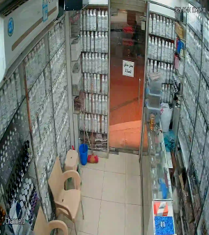 Caméra IP - Kuwait