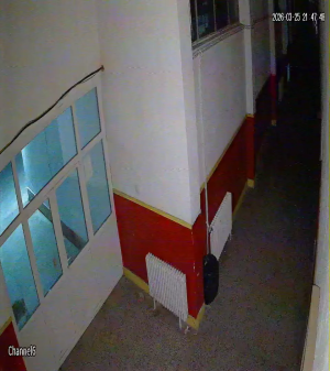 Caméra IP - Macedonia del Norte