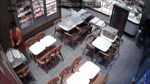 Caméra IP - South Korea