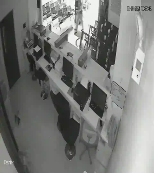 Caméra IP - Philippines
