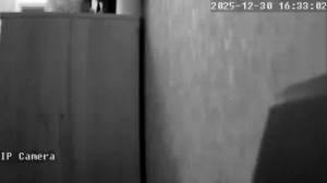 Caméra IP - Azerbaijan