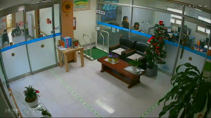 Caméra IP - Corée du Sud