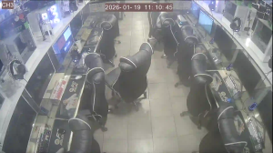 Caméra IP - South Korea