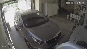 Caméra IP - Nouvelle-Calédonie