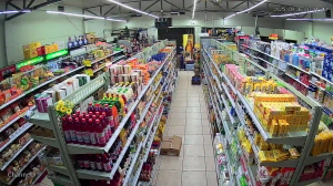 Caméra IP - Costa Rica