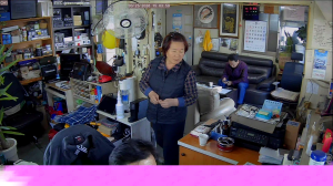 Caméra IP - South Korea