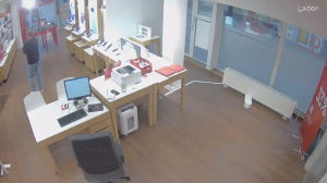 Caméra IP - Deutschland