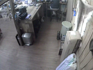 Caméra IP - Corée du Sud