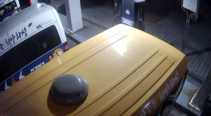 Caméra IP - South Korea