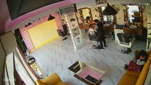 Caméra IP - Saudi Arabia