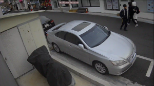 Caméra IP - South Korea