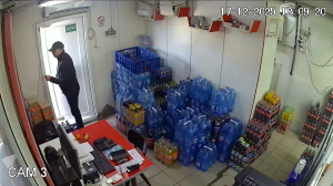 Caméra IP - Romania