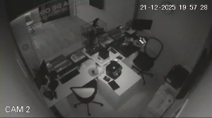 Caméra IP - España