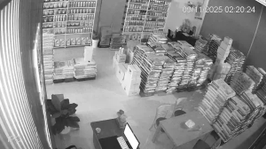 Caméra IP - Vietnam