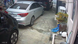 Caméra IP - South Korea