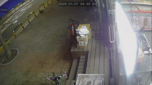 Caméra IP - Corée du Sud