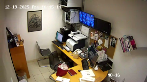 Caméra IP - Arabia Saudita