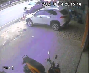 Caméra IP - Thaïlande
