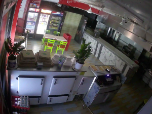 Caméra IP - Curaçao