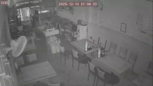 Caméra IP - South Korea