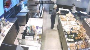 Caméra IP - South Korea