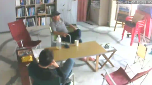 Caméra IP - South Korea