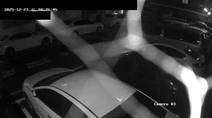 Caméra IP - República de Corea