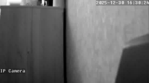 Caméra IP - Azerbaijan