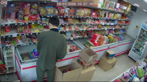 Caméra IP - South Korea