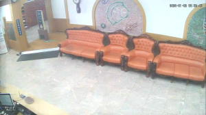 Caméra IP - Corée du Sud