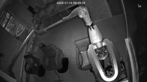 Caméra IP - South Korea