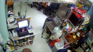 Caméra IP - República de Corea