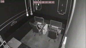 Caméra IP - República de Corea