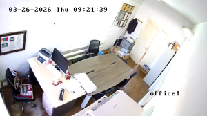 Caméra IP - Mongolia