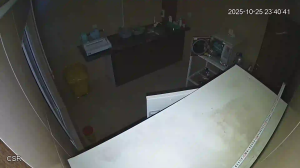 Caméra IP - Islamic Republic of Iran