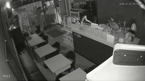 Caméra IP - República de Corea