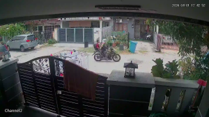 Caméra IP - Malaysia