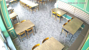 Caméra IP - República de Corea