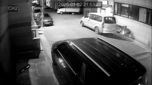 Caméra IP - Corea del Sud