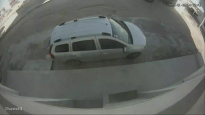 Caméra IP - Tunisie